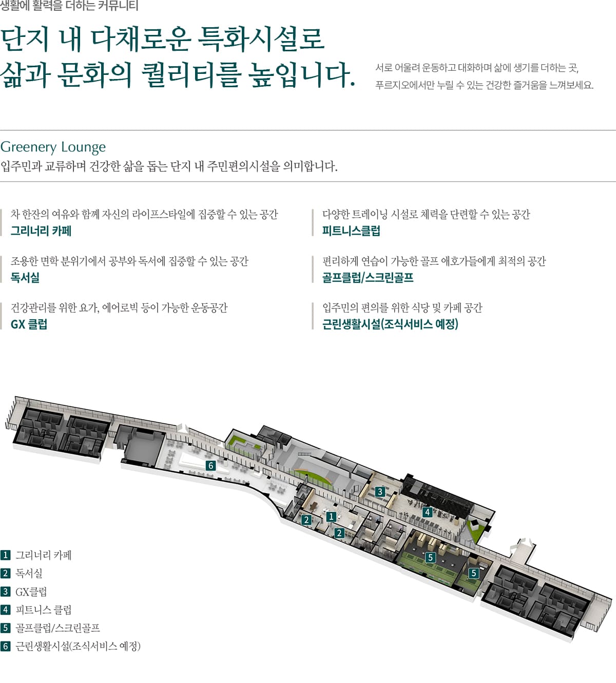 6커뮤니티 pc